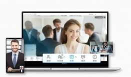 华为视频会议,打造高效远程沟通新体验